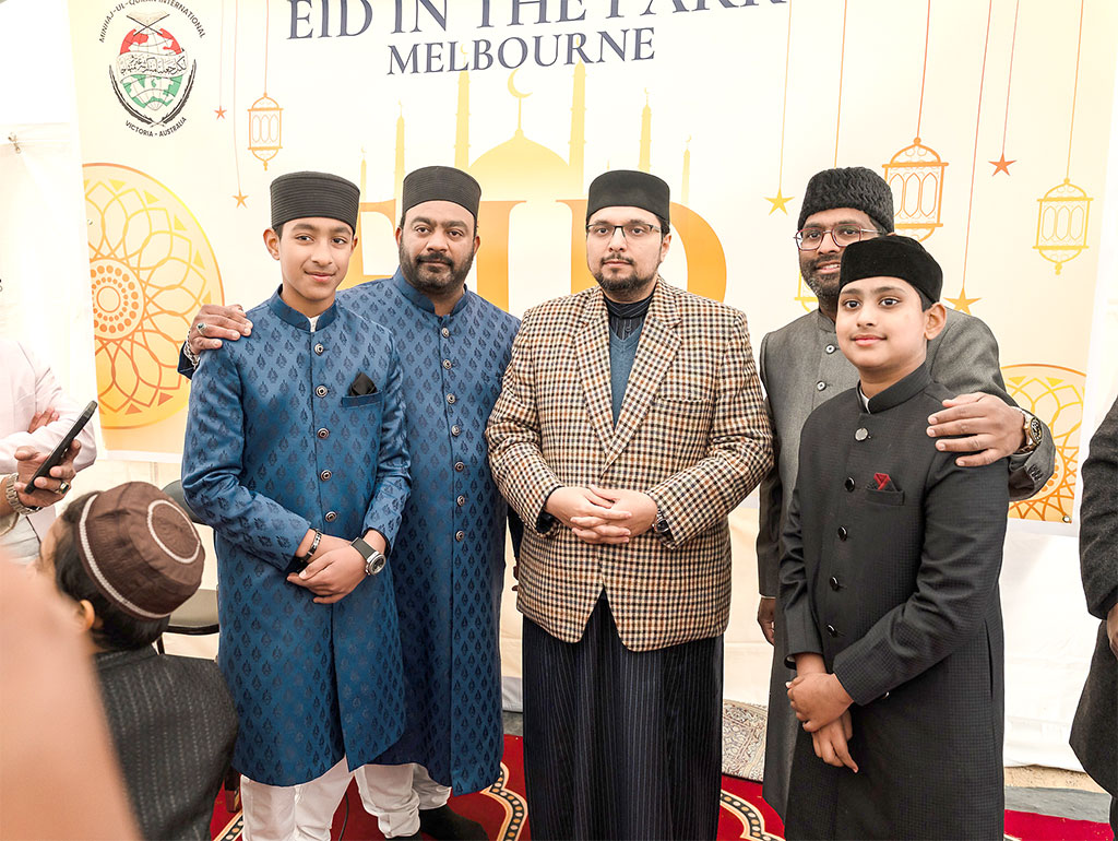 Eid al-Adha 2025 Address by Prof. Dr. Hussain Mohi-ud-Din Qadri at Jamy Masjid Minhaj-ul-Quran, Melbourne, Australia