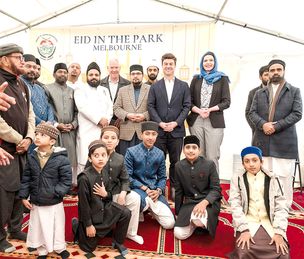 Eid al-Adha 2025 Address by Prof. Dr. Hussain Mohi-ud-Din Qadri at Jamy Masjid Minhaj-ul-Quran, Melbourne, Australia