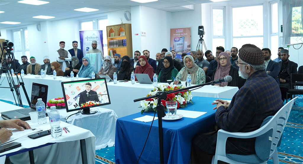 Exclusive MQI UK Executive Council Meeting with His Eminence Shaykh-ul-Islam