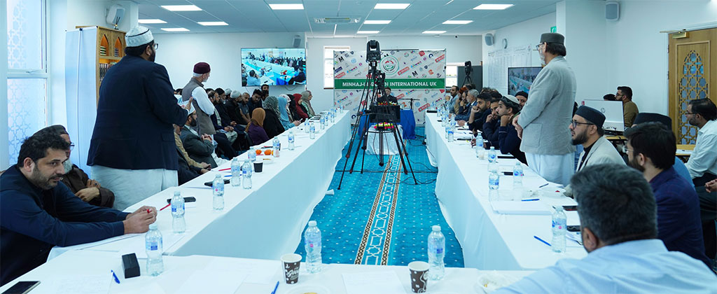 Exclusive MQI UK Executive Council Meeting with His Eminence Shaykh-ul-Islam