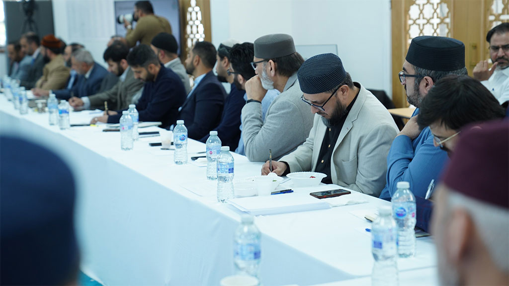 Exclusive MQI UK Executive Council Meeting with His Eminence Shaykh-ul-Islam