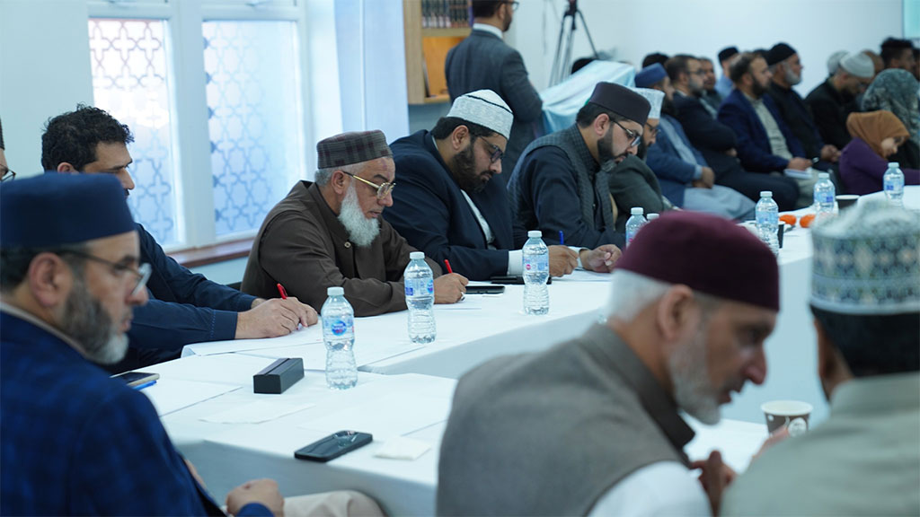 Exclusive MQI UK Executive Council Meeting with His Eminence Shaykh-ul-Islam