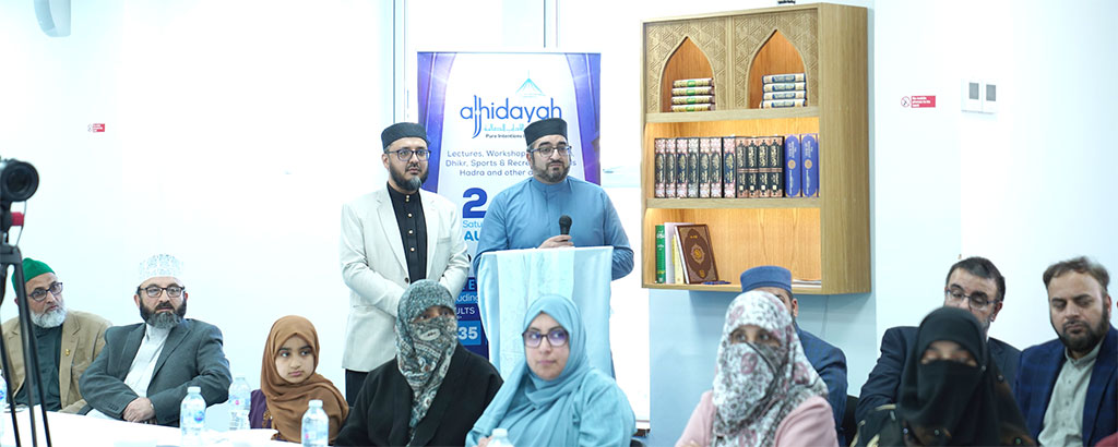 Exclusive MQI UK Executive Council Meeting with His Eminence Shaykh-ul-Islam