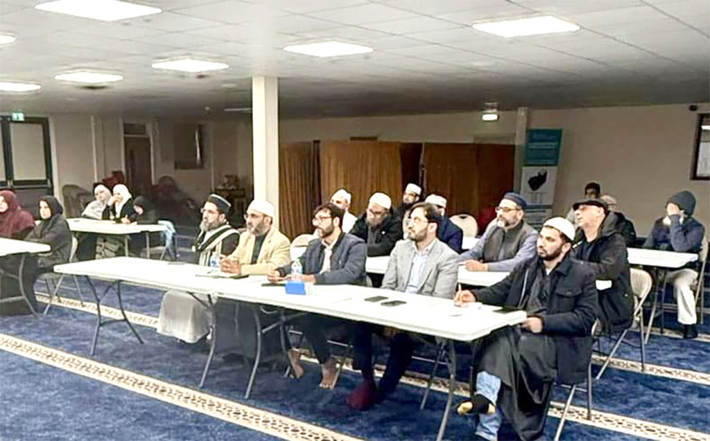 Exclusive Teachers Training Session at Walsall