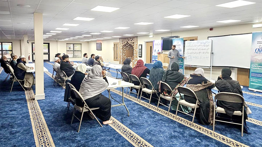 Exclusive Teachers Training Session at Walsall