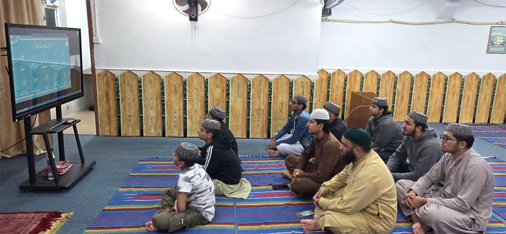 Fehm-ul-Quran Coursr under MQI Hong Kong