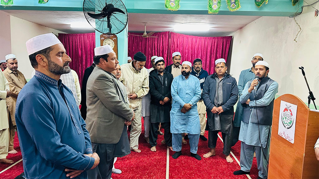 منہاج القرآن یونان کے زیر اہتمام بڑی گیارہویں شریف کی روحانی محفل کا انعقاد