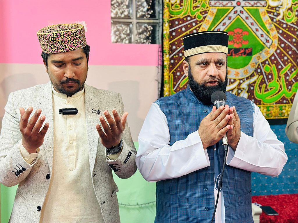 منہاج القرآن یونان کے زیر اہتمام بڑی گیارہویں شریف کی روحانی محفل کا انعقاد