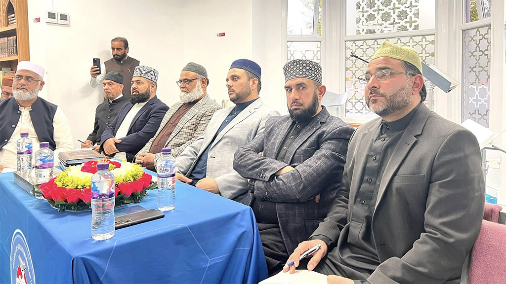 Hafiz Saeed Raza Baghdadi addresses Diploma in Quran Studies Manchester