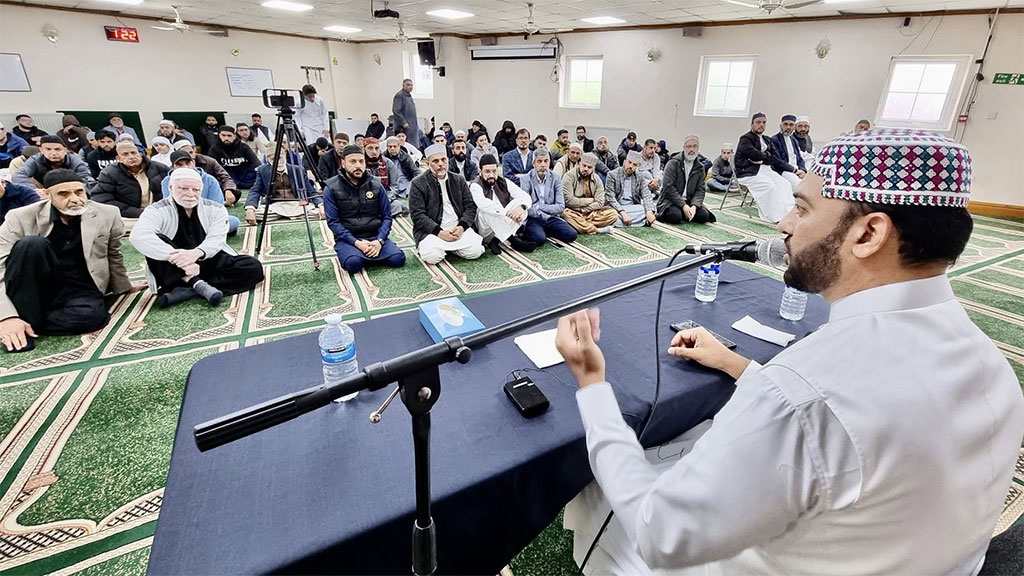 Hafiz Saeed Raza Baghdadi addresses Teachers Training Session at MQI Walsall