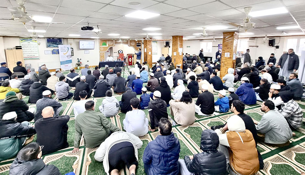 Hafiz Saeed Raza Baghdadi addresses Teachers Training Session at MQI Walsall