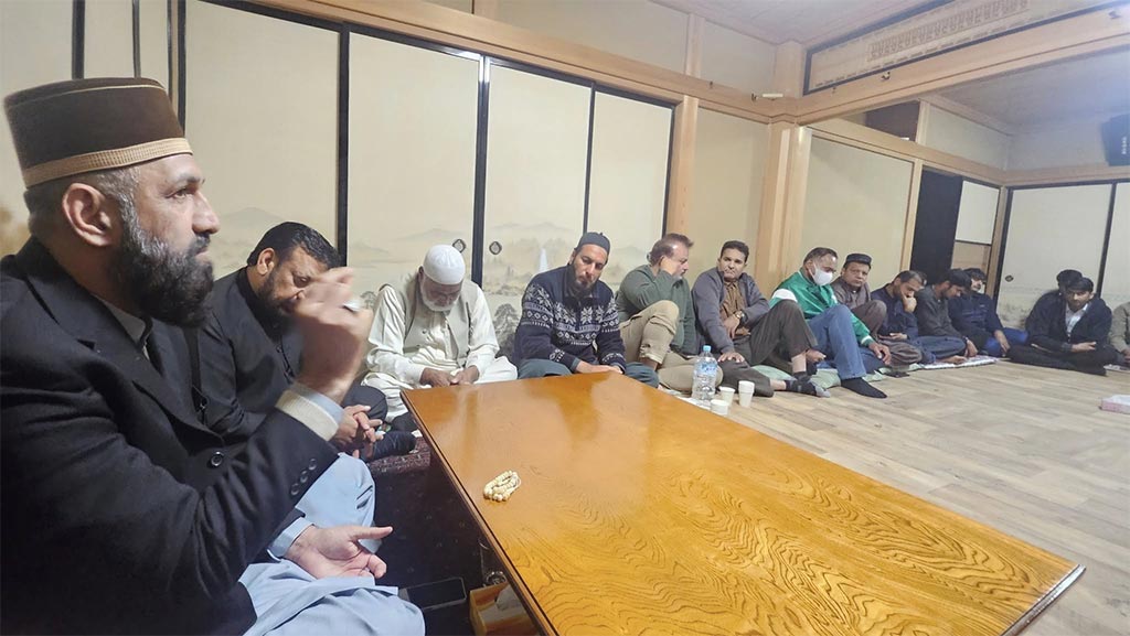 Halqa Durood-o-Fikr Under MQi Japan