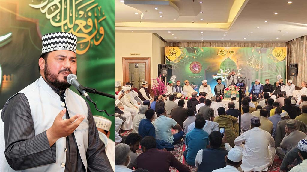 Jashn e Milad e Mustafa under MQi Kuwait 2025