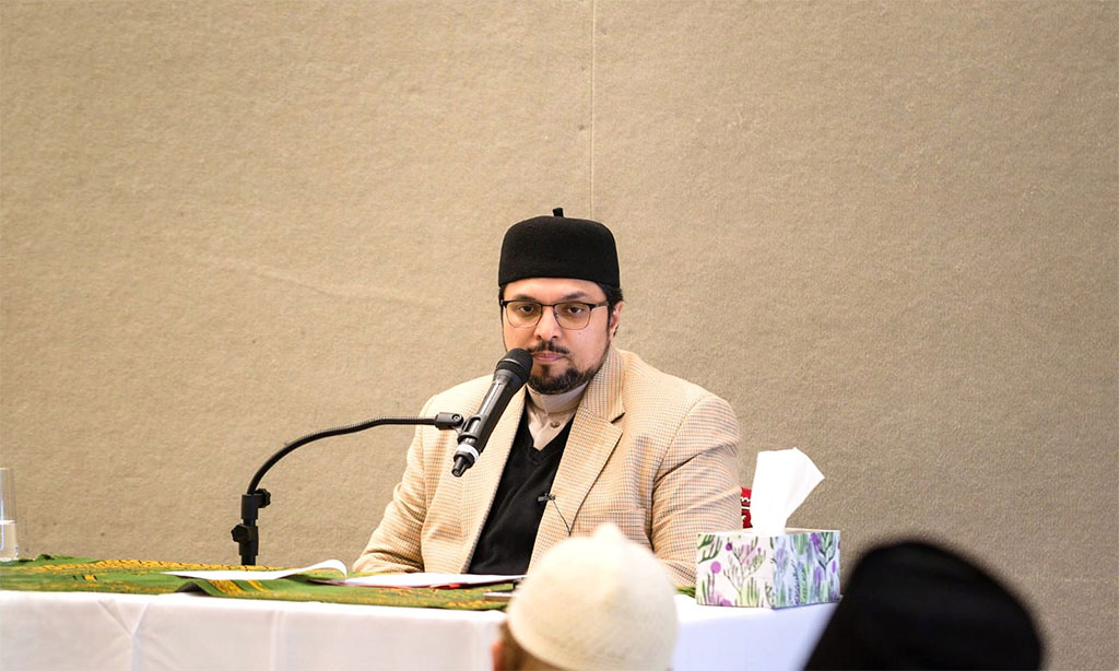 Jummah Sermon by Prof. Dr. Hussain Mohi-ud-Din Qadri at Galada Community Centre