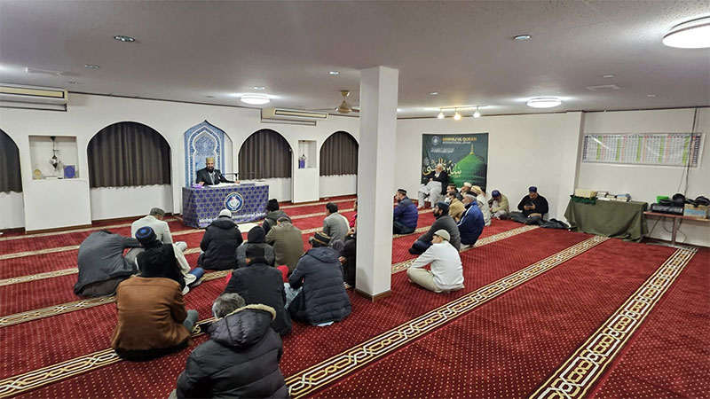 MQ Japan Seerat un Nabi Course 6th Session