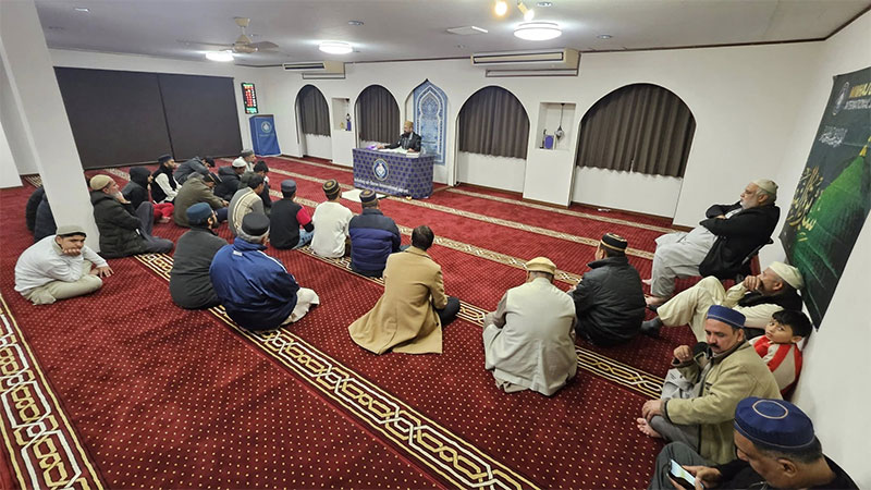MQ Japan Seerat un Nabi Course 6th Session