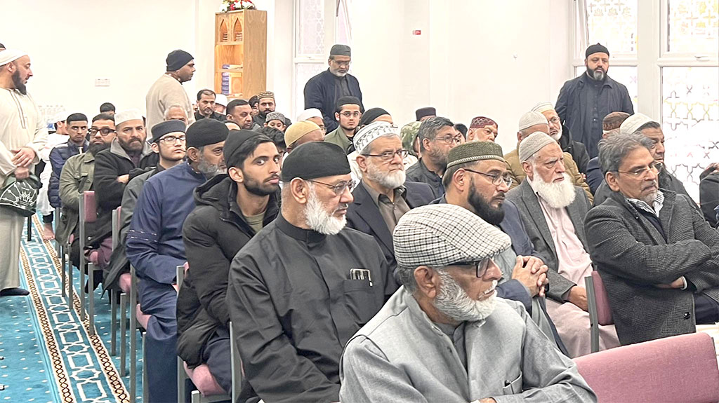 MQI Manchester hosts the opening session of the Diploma in Quran Studies