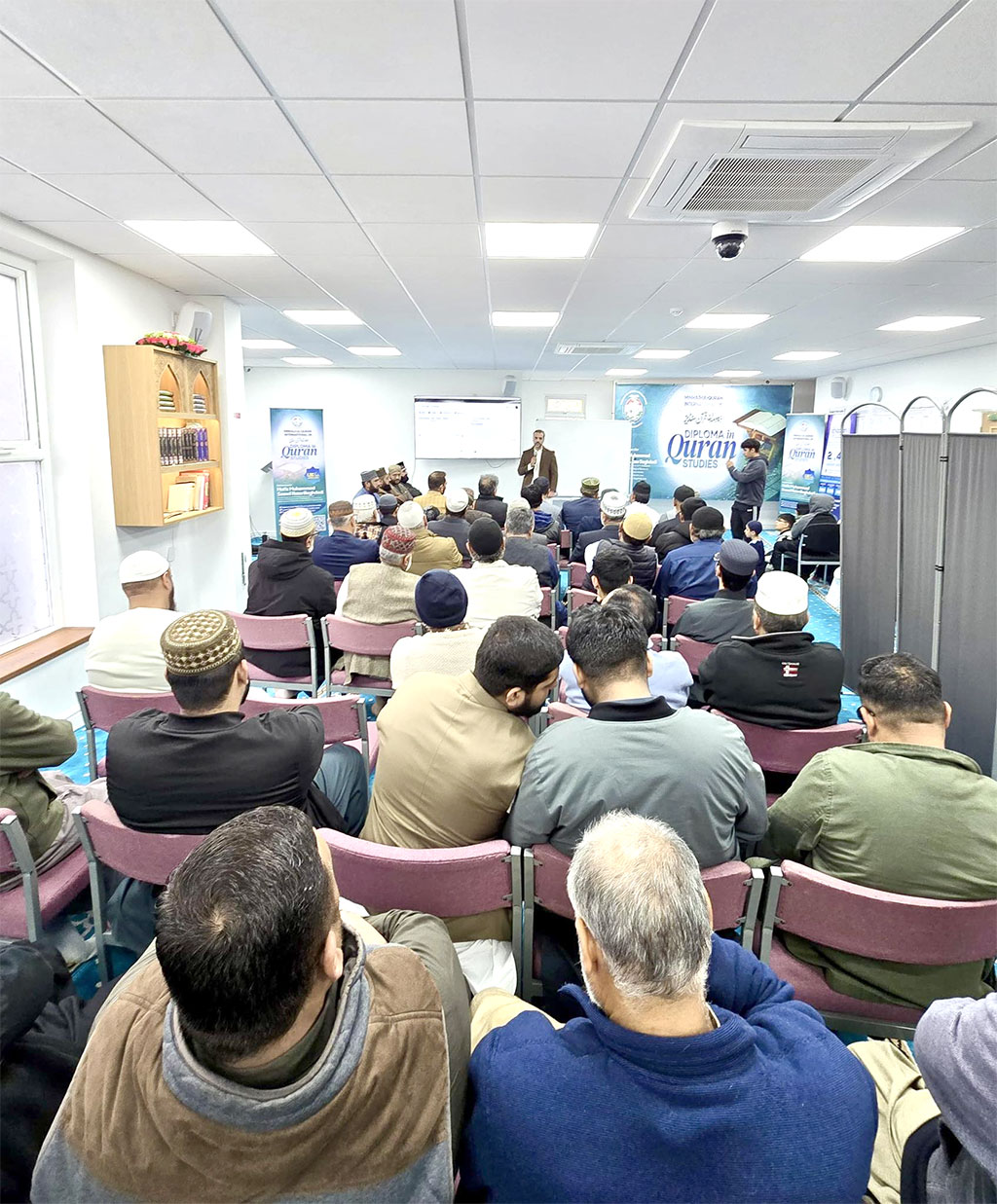 MQI Manchester hosts the opening session of the Diploma in Quran Studies