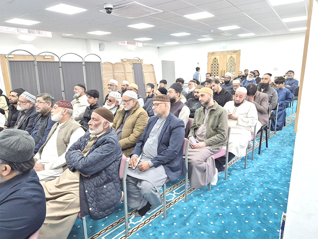 MQI Manchester hosts the opening session of the Diploma in Quran Studies