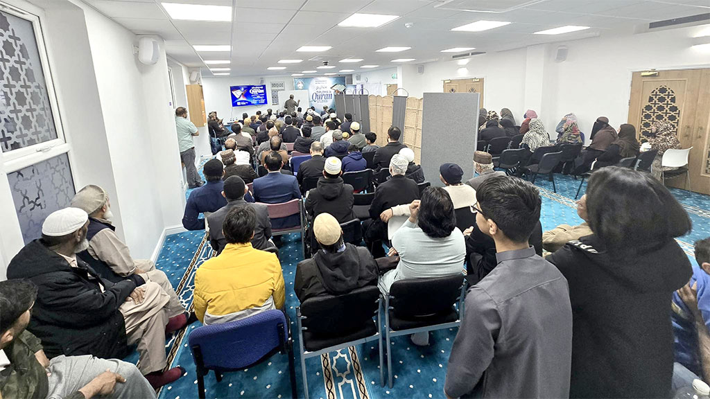 MQI Manchester hosts the opening session of the Diploma in Quran Studies