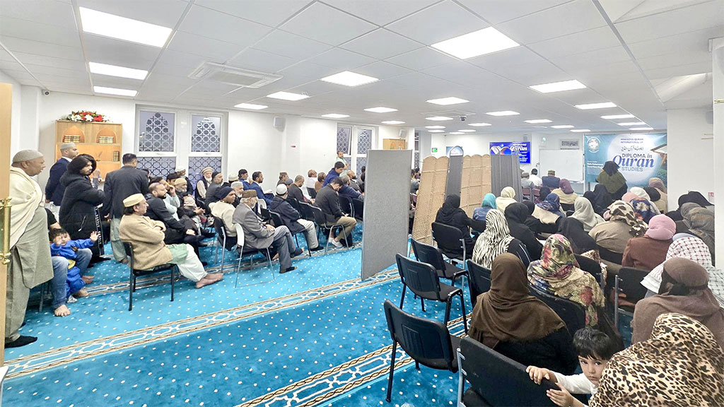 MQI Manchester hosts the opening session of the Diploma in Quran Studies