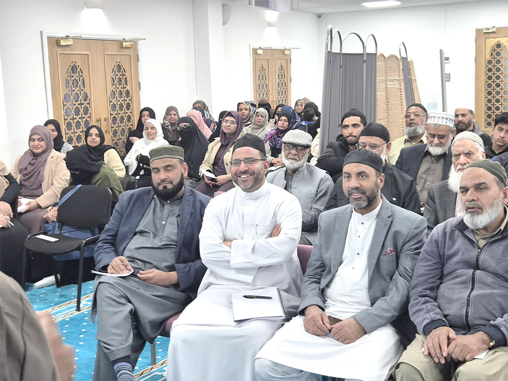 MQI Manchester hosts the opening session of the Diploma in Quran Studies