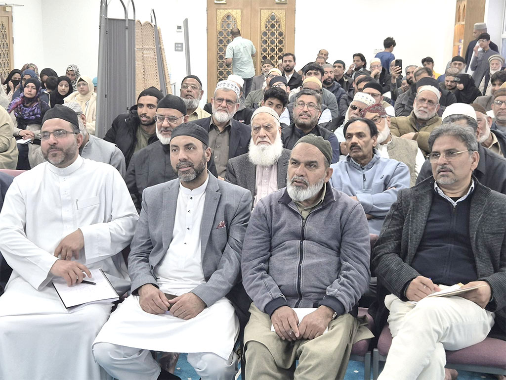 MQI Manchester hosts the opening session of the Diploma in Quran Studies