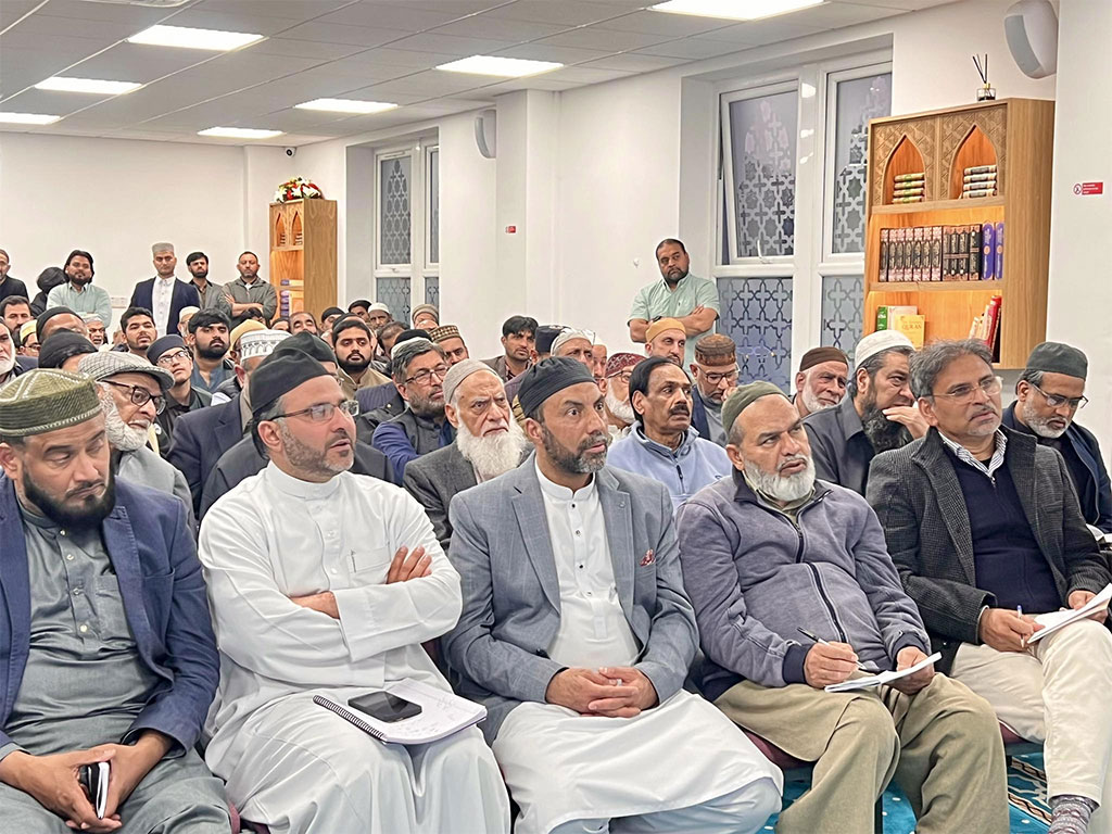 MQI Manchester hosts the opening session of the Diploma in Quran Studies