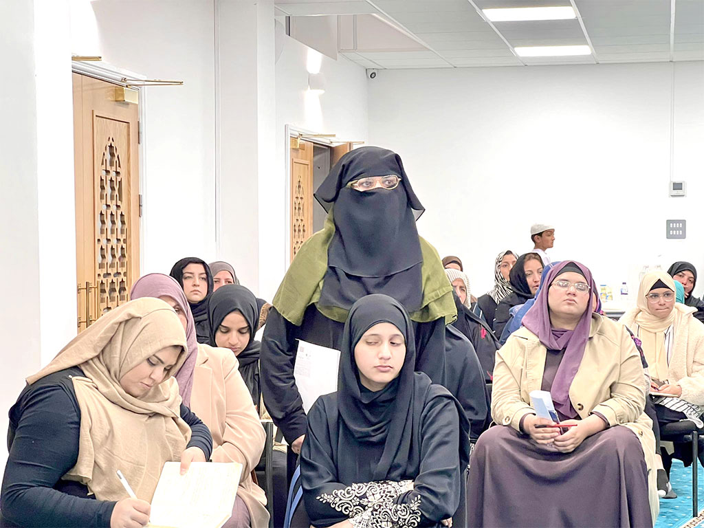 MQI Manchester hosts the opening session of the Diploma in Quran Studies