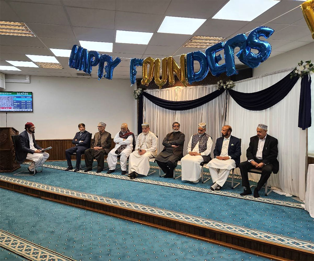 Minhaj-ul-Quran International Norway Celebrates First-Ever Founding Members Day