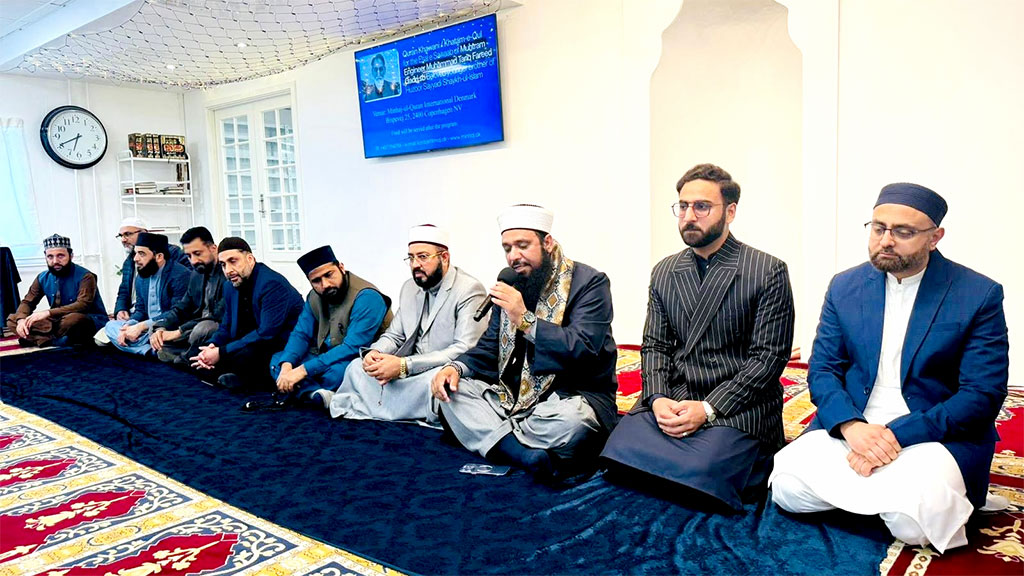 Minhaj-ul-Quran Denmark Holds Memorial for Engineer Muhammad Tariq Fareed Qadri