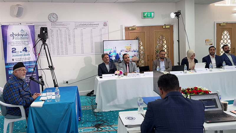 Meeting of Minhaj European Council with Dr Tahir ul Qadri