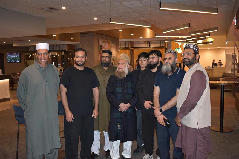 Mehfil-e-Naat by Minhaj ul Quran Australian Capital Territory