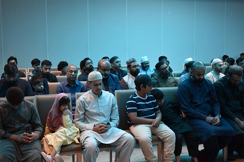 Mehfil-e-Naat by Minhaj ul Quran Australian Capital Territory