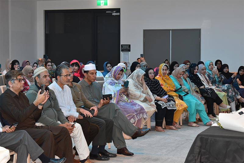 Mehfil-e-Naat by Minhaj ul Quran Australian Capital Territory