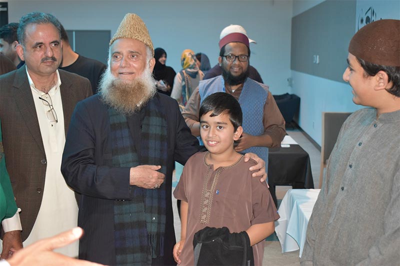 Mehfil-e-Naat by Minhaj ul Quran Australian Capital Territory