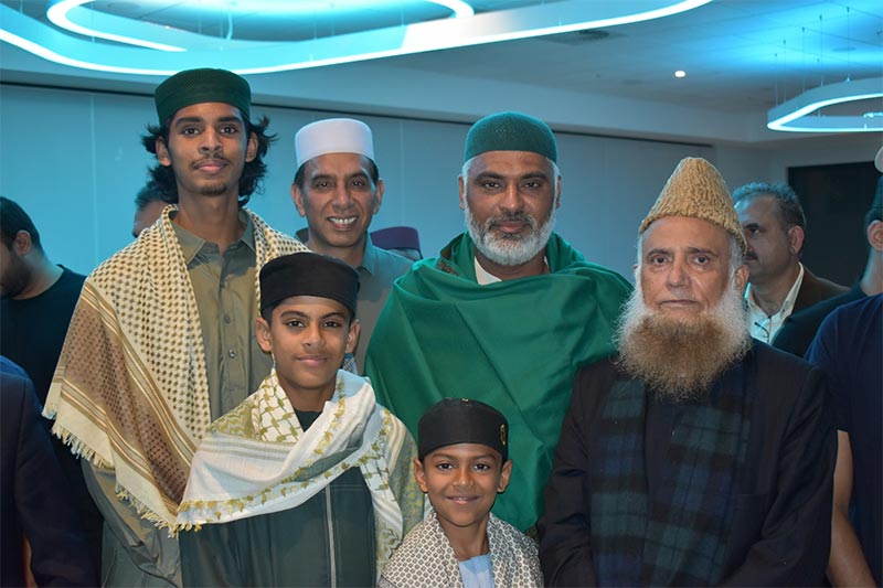 Mehfil-e-Naat by Minhaj ul Quran Australian Capital Territory