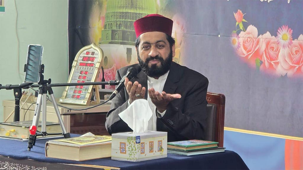 Monthly Dars-e-Irfan-ul-Quran held at Irfan-ul-Islam Mosque and Islamic Centre Yangju-Kharibi