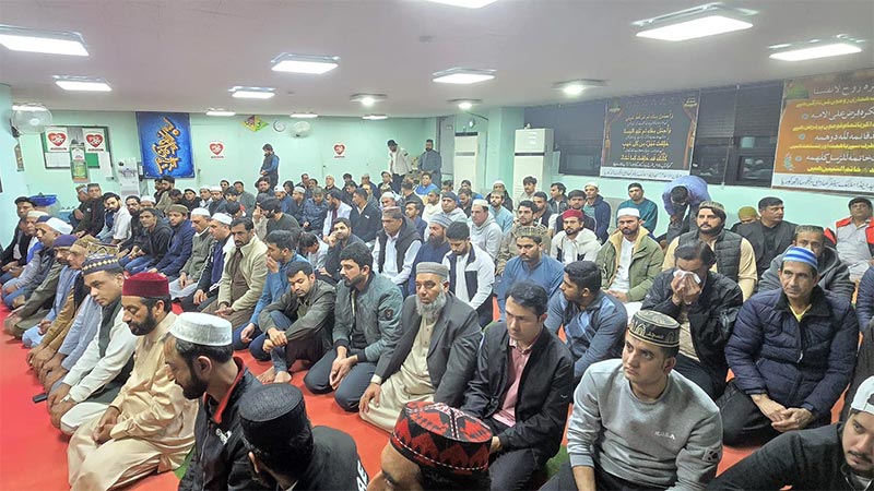 Monthly Dars-e-Irfan-ul-Quran held at Irfan-ul-Islam Mosque and Islamic Centre Yangju-Kharibi