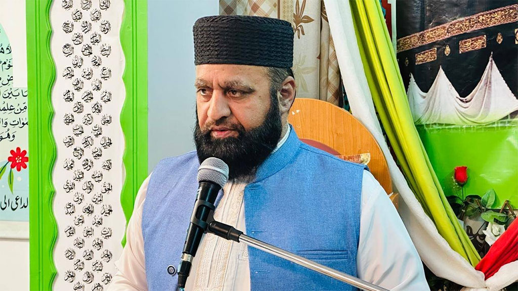 Monthly Gyarhveen Sharif Spiritual Gathering MQI Renti Athens 
