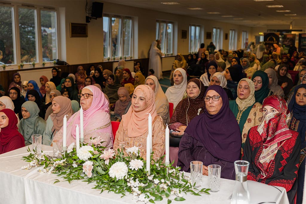 Mrs Basima Qadri Lecture on-the Seerah of the Holy Prophet Oslo Norway
