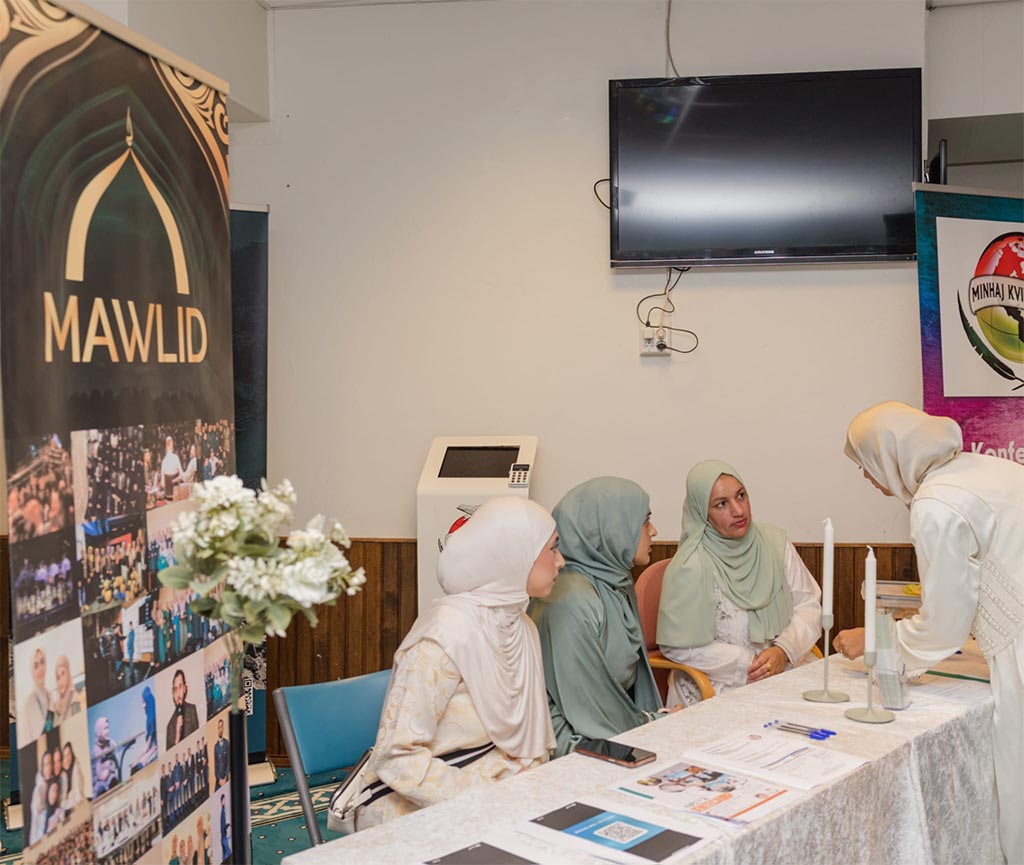 Mrs Basima Qadri Lecture on-the Seerah of the Holy Prophet Oslo Norway