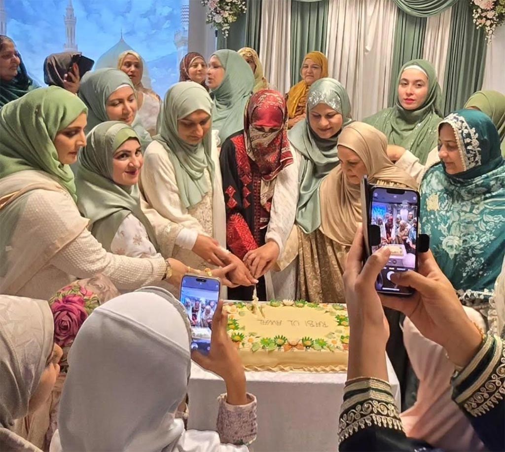 Mrs Basima Qadri Lecture on-the Seerah of the Holy Prophet Oslo Norway