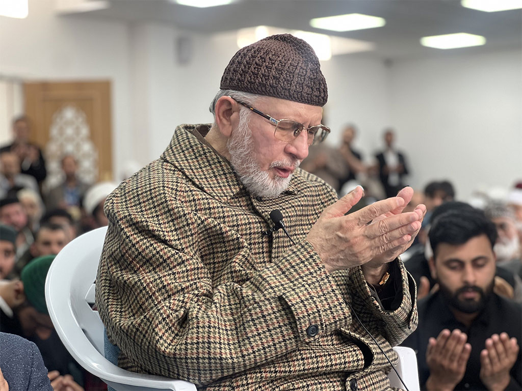 Nasiha on Gratitude and Moral Obligations by Shaykh-ul-Islam Dr Muhammad Tahir-ul-Qadri