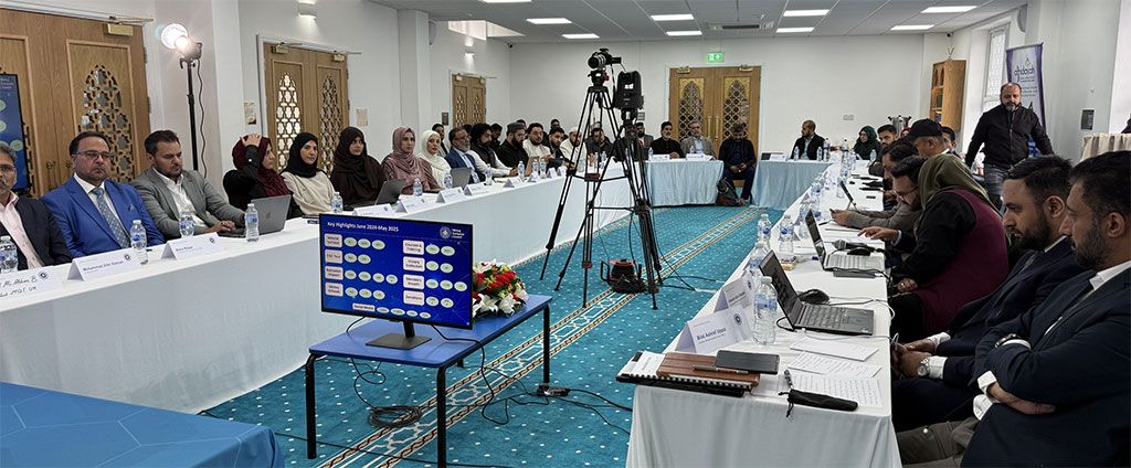 Exclusive Online Training Session with His Eminence Shaykh-ul-Islam for MQI Europe Executives