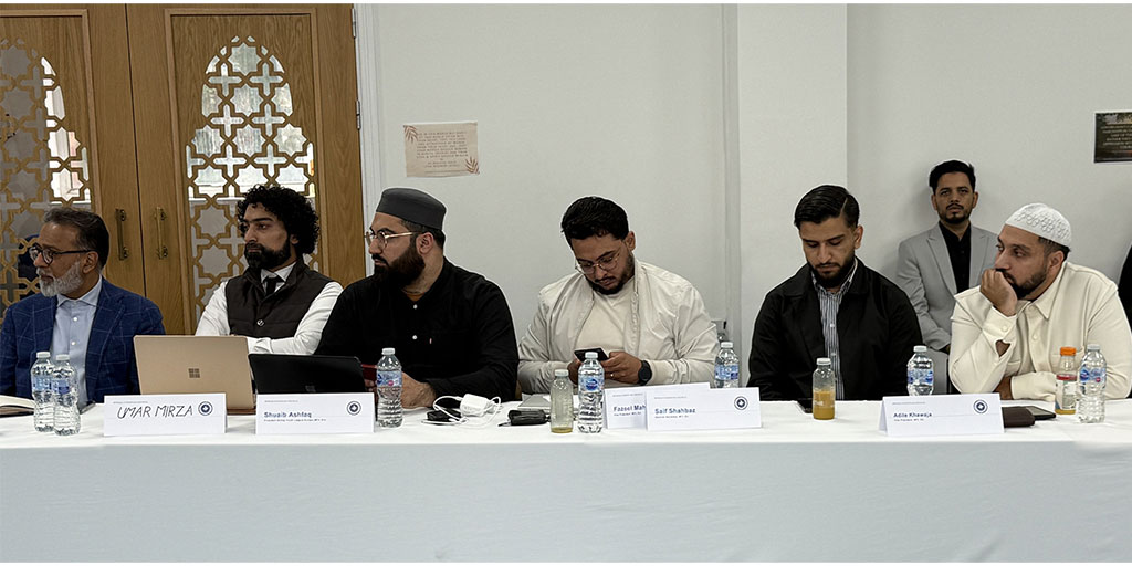 Exclusive Online Training Session with His Eminence Shaykh-ul-Islam for MQI Europe Executives