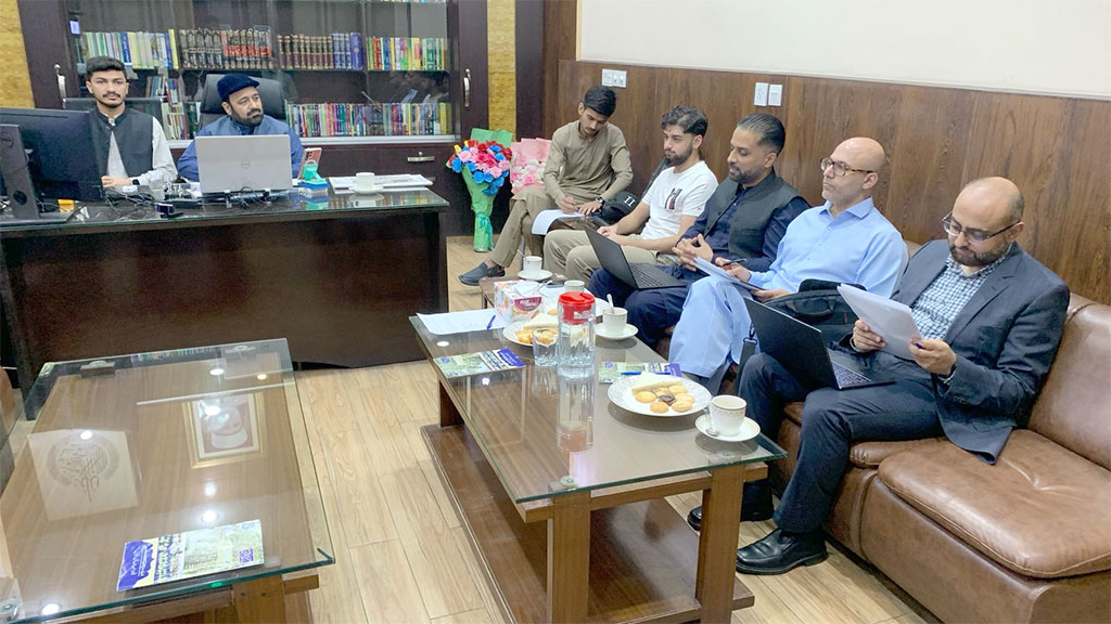 Scholar Screening Held in Minhaj-ul-Quran Lahore