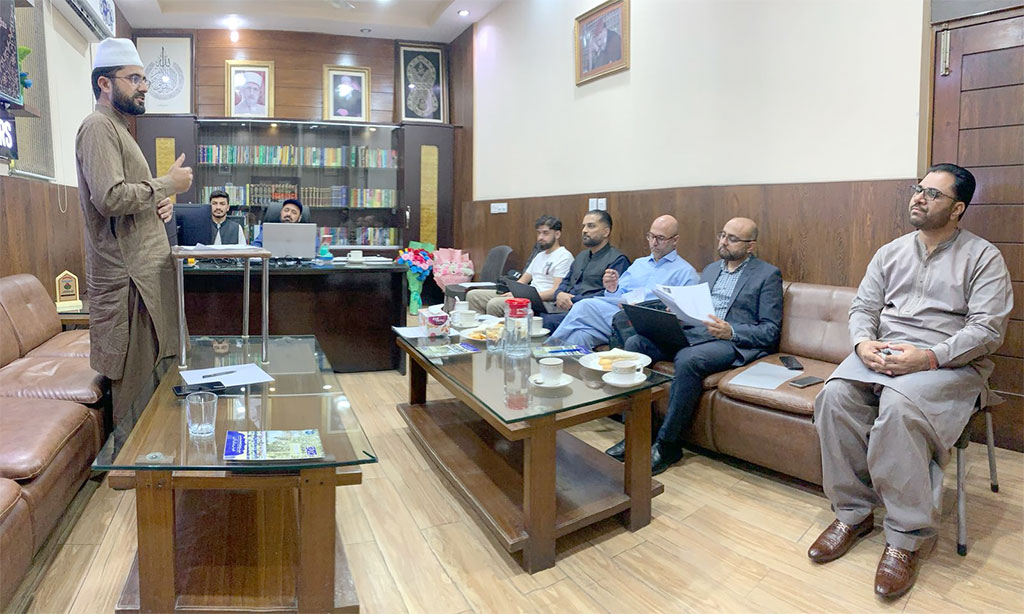 Scholar Screening Held in Minhaj-ul-Quran Lahore