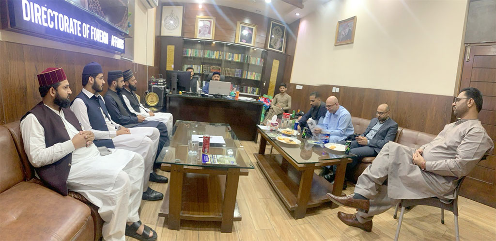 Scholar Screening Held in Minhaj-ul-Quran Lahore
