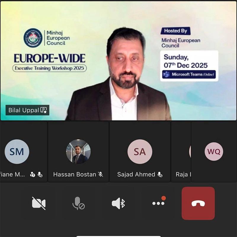 Shaykh Hammad Mustafa Delivers Keynote at Minhaj European Council Workshop